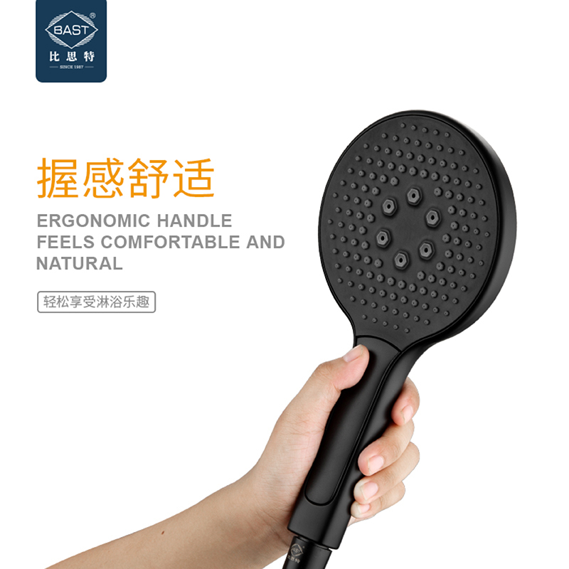 Shower shower single head round hand-held shower nozzle shower head multi-functional rain black shower hose set