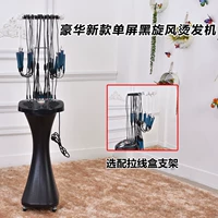 24 В сингл -экрана 32 головы с 32 -баточной коробкой для защелкивания