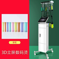 Вертикальный экран с 40 стержнями с двойными отверстиями и кабельной коробкой (группа AB)