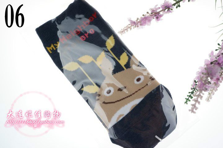 Chaussettes - collants - Ref 758635 Image 26