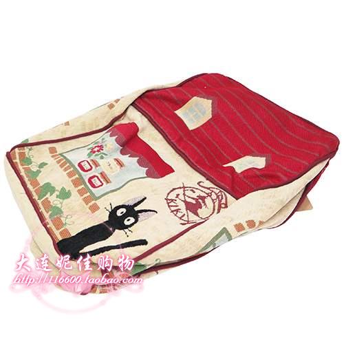 Coussin Manga - Ref 2684853 Image 28