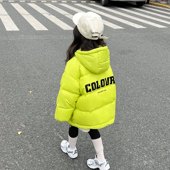 Children's down jacket 2023 winter thickened bread jacket for children and big children short boys and girls white duck down jacket trendy