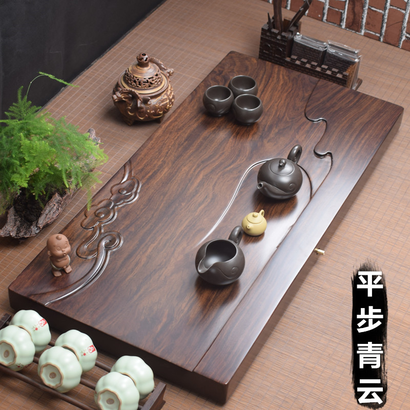 Whole piece of ebony tea tray household solid wood tea sea Pingbu Qingyun Kung Fu tea set tea table tray