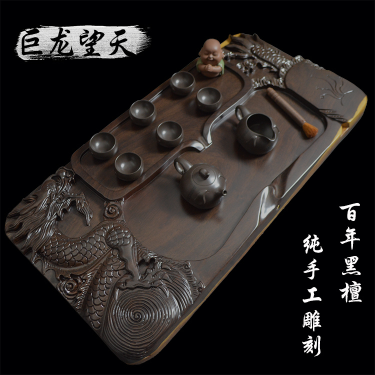 Large whole ebony tea tray Double Dragon play beads solid wood tea tray tea sea tray Special price mahogany tea table