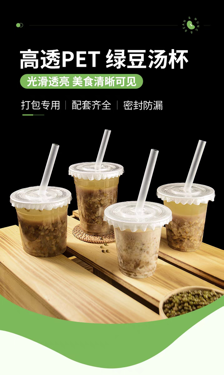 皓来运纸塑的LOGO