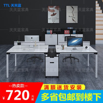 Office furniture 2 4 persons position staff desk chair combination double computer desk four screen office station