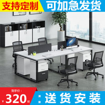 Brief About 2 4 6 People with staff desk and chairs Composition Four-place Office Computer station Screen Table