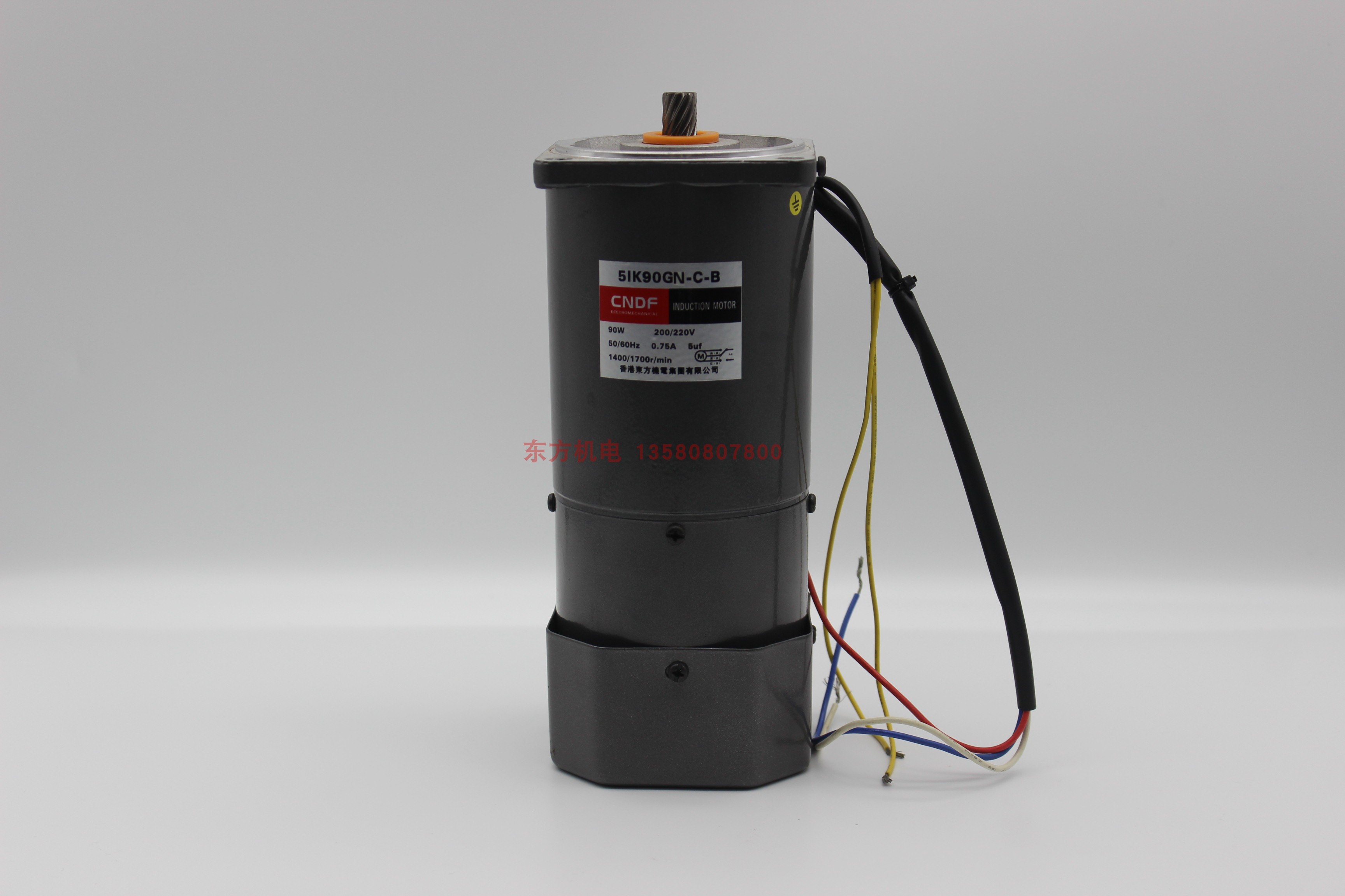 Hong Kong Oriental Mechanical and Electrical CNDF 5IK90GN-C-B 220V 90W mini brake gear deceleration
