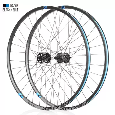 KOOZER XP1750 ultra-light mountaineering bicycle wheel set front and rear disc brakes 26 27 5 29-inch quick-release bucket shaft