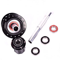 Bicycle hub bearing NBK bearing original 15267 6902 17287-2RS KOOZER fastace