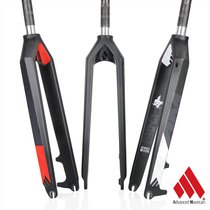 AM TG6 mountain bike front fork full carbon fiber hard fork carbon fork mountain horse party rigig fork 26 27 27 5 29 inch