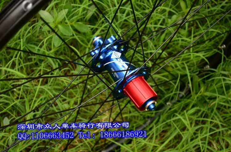 Roues de vélo Mountain Bike CHOSEN 26 pouces - Ref 2369843 Image 43