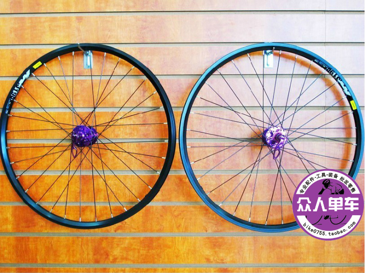 Roues de vélo Mountain Bike CHOSEN 26 pouces - Ref 2372807 Image 37