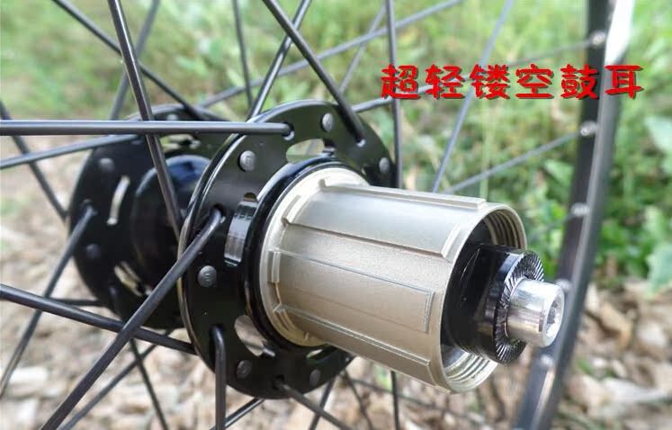 Roues de vélo Mountain Bike CHOSEN 26 pouces - Ref 2370730 Image 14
