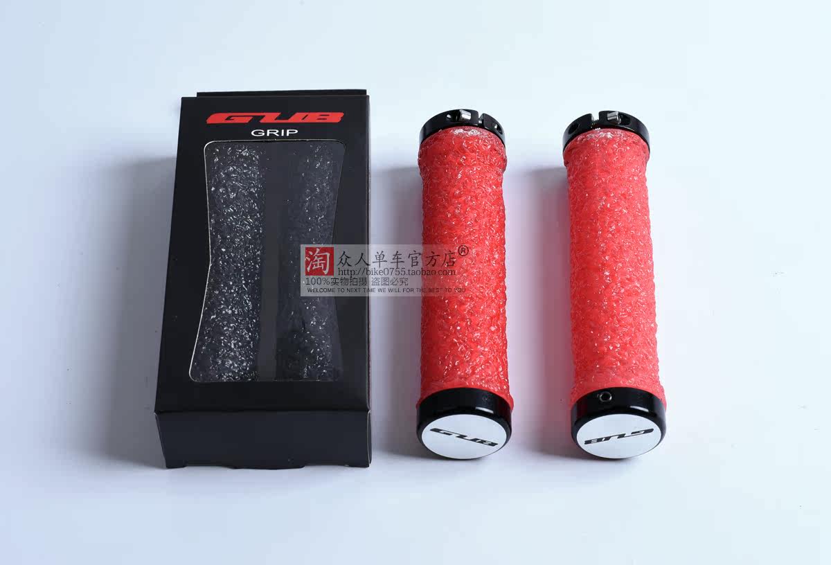 Poignées de vélo - Ref 2341015 Image 42