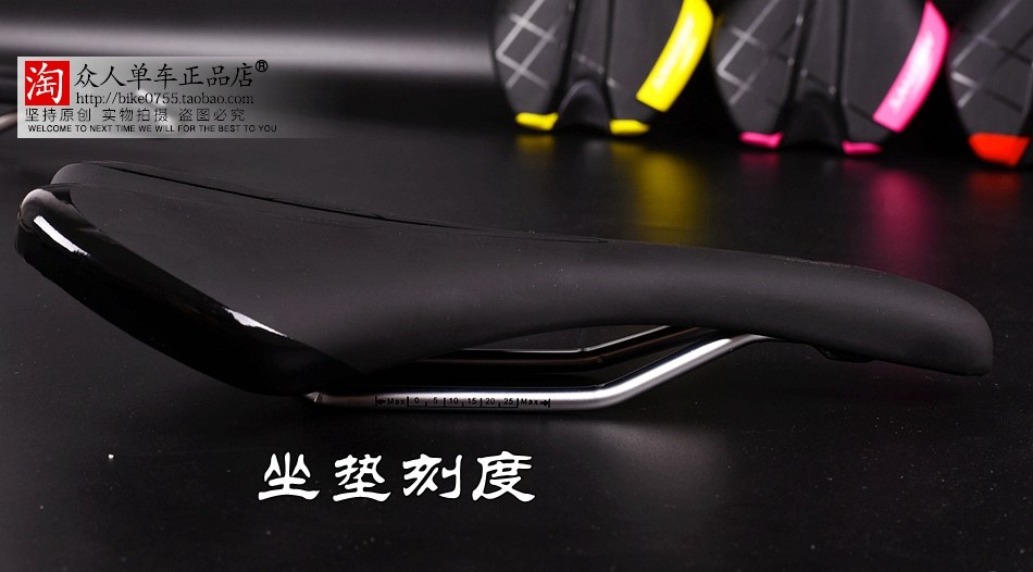 Selle de vélo Mountain Bike SMLLOW - Ref 2349417 Image 20