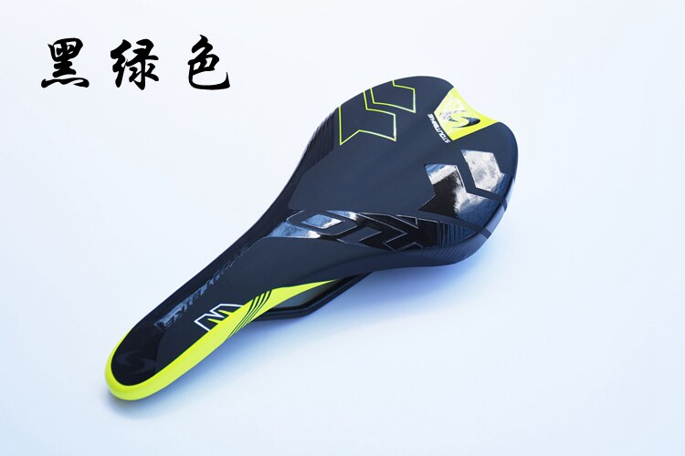 Selle de vélo Mountain Bike - Ref 2359863 Image 10