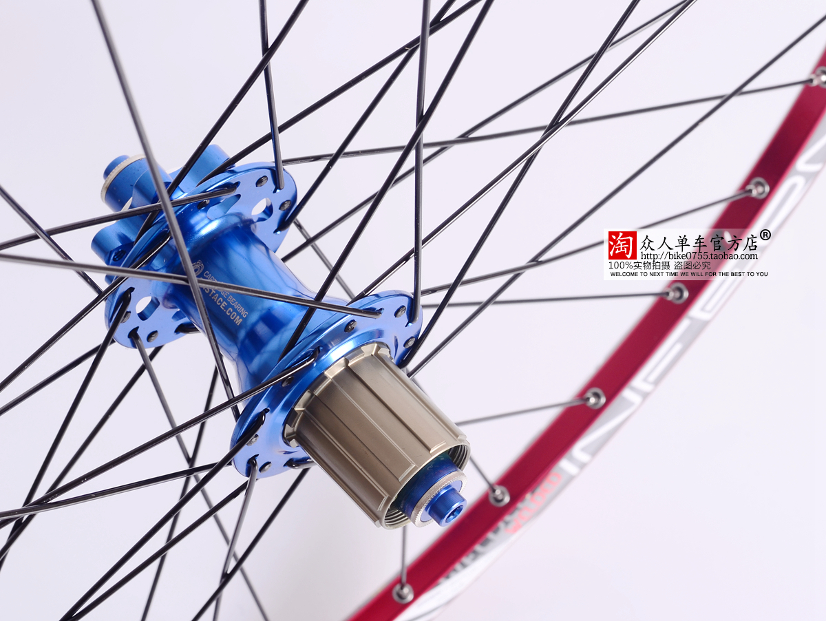 Roues de vélo Mountain Bike FASTACE 26 pouces - Ref 2366870 Image 24