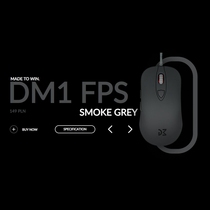 Dream Machines DM1 FPS European e-sports gaming mouse 3389 csgo eat chicken