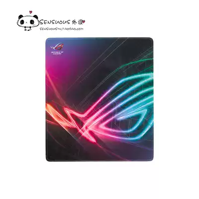 ASUS ROG Strix Edge e-sports game mouse pad eye csgo eat chicken dota2