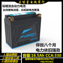 Ducati self-travel Scrambler sixty2 400 800 1100 Free Original Battery Battery