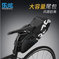 Lexuan bicycle saddle bag anti-heavy rain large capacity rear seat bag mountain bike tail bag road bike riding equipment