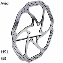 AVID mountain bike 6-hole brake disc brake disc HS1 disc G3 brake disc oil brake disc 160mm