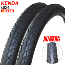 Jianda thickened tire electric vehicle bicycle 20 22 24 inch * 1 75 tire bicycle wear-resistant tire k924