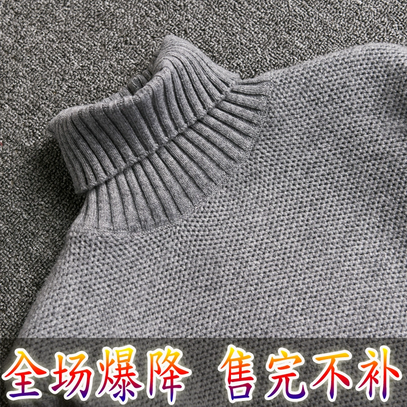 Thanh niên cashmere áo len nam cổ cao học sinh trung học cơ sở dày dòng thanh niên len cao ve áo đôi dòng dày áo len - Áo len Cashmere