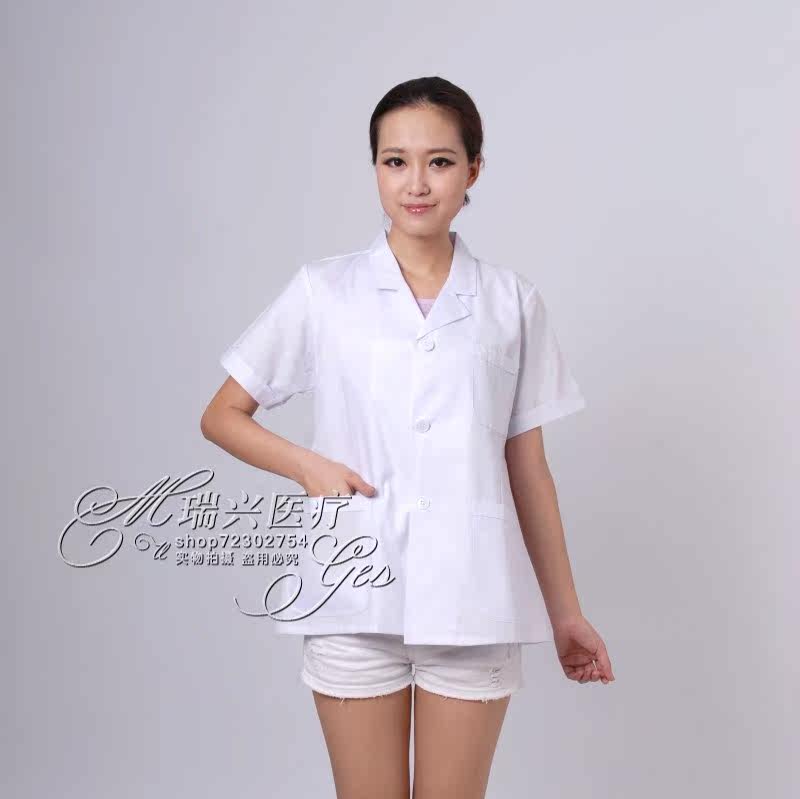 Tenue infirmière - Ref 1862228 Image 9