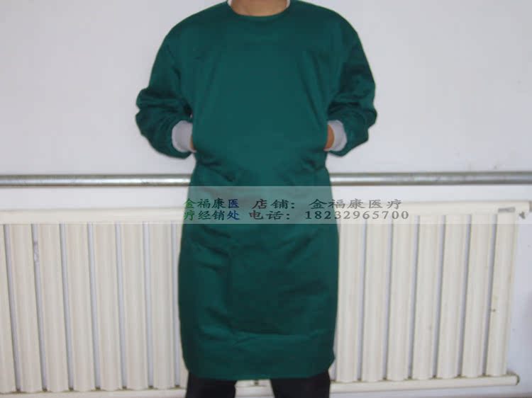 Tenue infirmière - Ref 1865125 Image 6