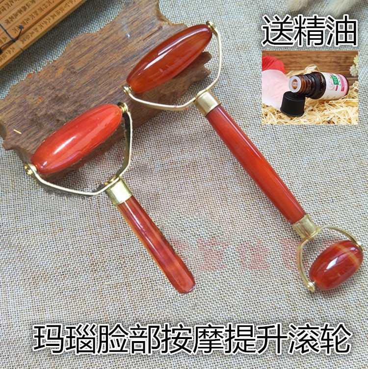 天然玛瑙按摩轮玉石砭石按摩滚轮面部眼部美容棒瘦脸神器双头滚珠