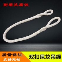 Double buckle nylon sling lifting round Sling 2 tons 3 tons two-end buckle nylon rope 5 tons 10T round hoisting rope 6 meters