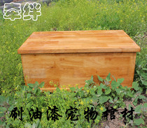 Tie solid wood pet casket Dog cat comfort zone urn Large casket Pet funerary products Cat and dog casket
