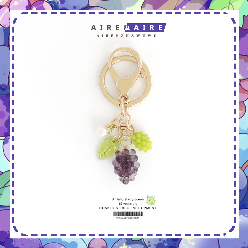 Cute Fruit Green and Purple Grape Pearl Keychain AirPods Pendant Bag Zipper Buckle Decoration Gift Accessory