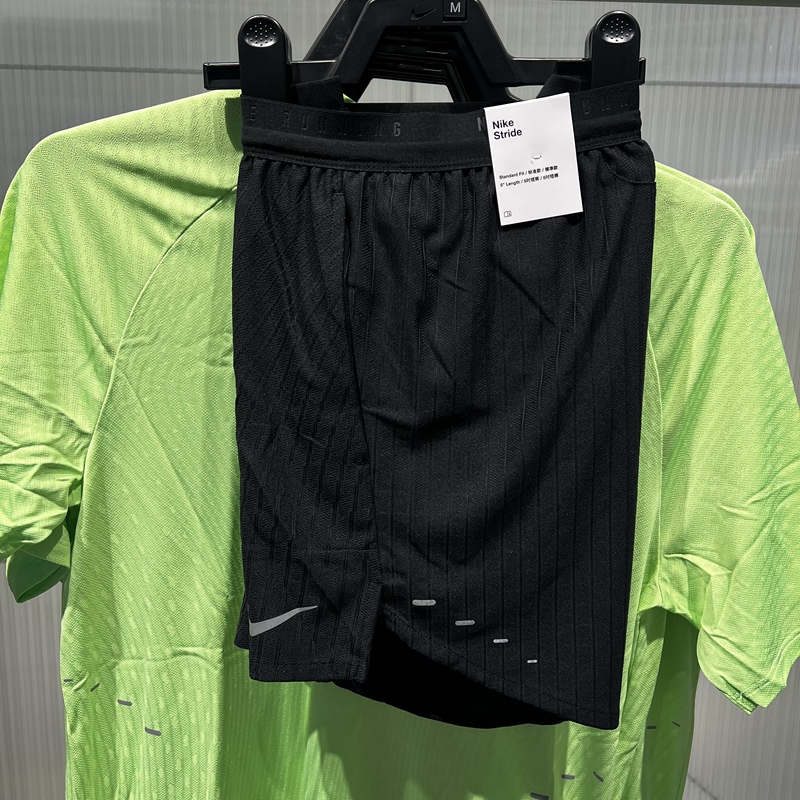 Nike Men's Running Shorts with Lining, New Summer Fitness Breathable Sports Pants Im5133-010