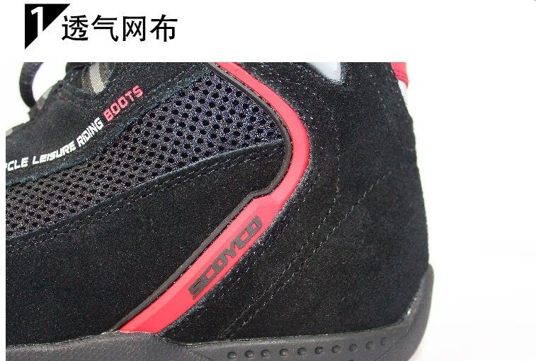 Boots moto SCOYCO - Ref 1389665 Image 11