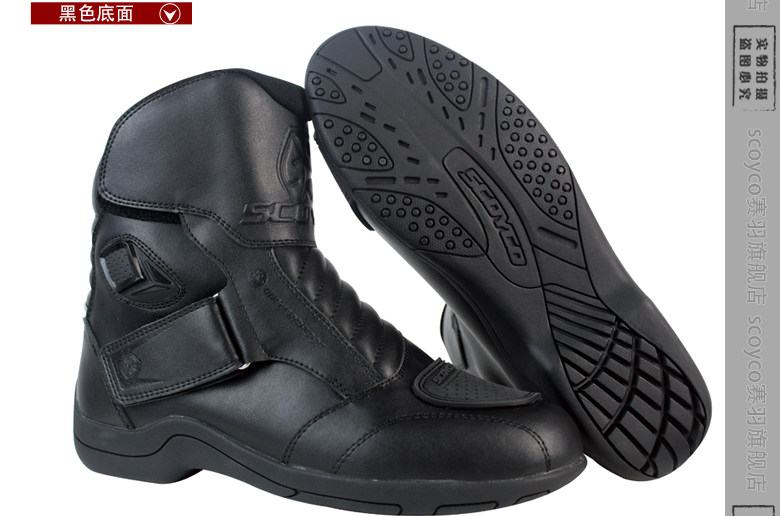 Chaussures moto - Ref 1390175 Image 11