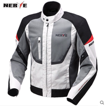 German Nerve Motorcycle Rider Riding Suit Racing Locomotive Suit Anti-Fall Breathable Mesh Rally Car Suit Summer