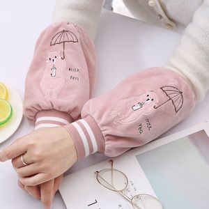 秋冬羽绒服防污防脏袖头袖套