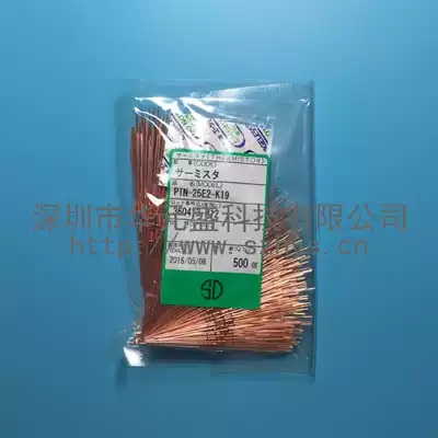 Shibaura Thermistor PTN-25E2-K19-50-300℃ 4300=98 63K