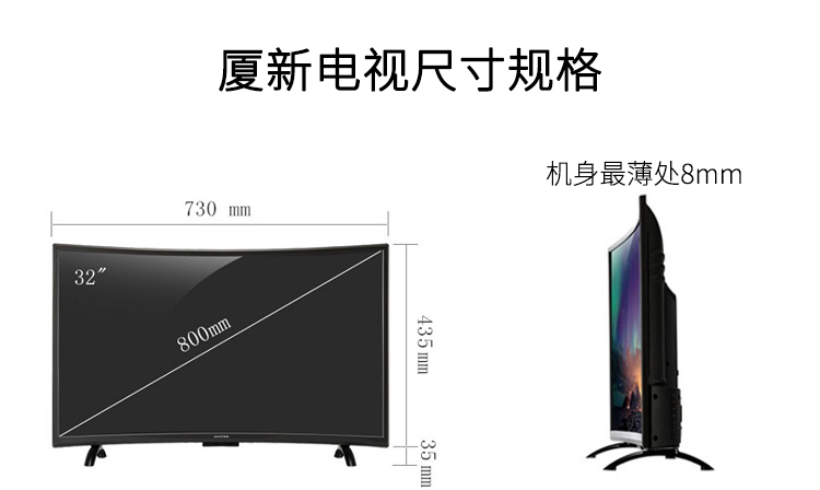 tivi sharp 40 inch Xiaxin 32 inch màn hình cong 40 siêu HD 4K thông minh 50 mạng WiFi LCD TV thiết bị gia dụng 55 đặc biệt tivi 65 inch