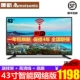 Xiaxin 32 inch LCD TV 40 mạng wifi thông minh đặc biệt 50 mặt phẳng 42/55/39