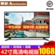 Xiaxin 32 inch LCD TV 40 mạng wifi thông minh đặc biệt 50 mặt phẳng 42/55/39