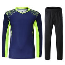 Long sleeve badminton suit men and women new autumn and winter sports set quick-drying table tennis jacket training casual pants Spring