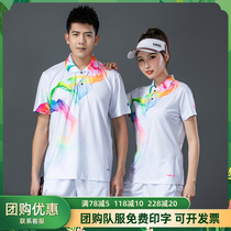 Badminton Suit Sports Suit for men and women Short sleeves Breathable Volleyball Uniform Speed Dry Ping Pong Tennis Competition Culture Shirts Customised