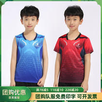 Childrens badminton wear sleeveless table tennis clothes air volleyball sport suit boy girl students customize the printed word summer