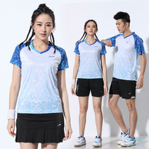 Quick-dry badminton suit mens and womens air volleyball sports suit tennis competition training short-sleeved table tennis team clothing summer