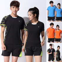Quick dry National team badminton suit mens sports suit summer short sleeve breathable row suit womens table tennis team jacket customization