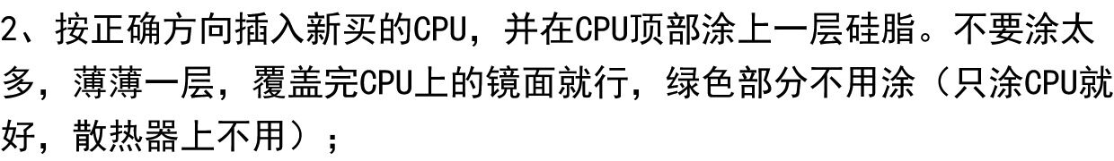Процессор i7 4810mq i74800mq i74710mqi74702mq i74700mq i74600m i74610m Intel